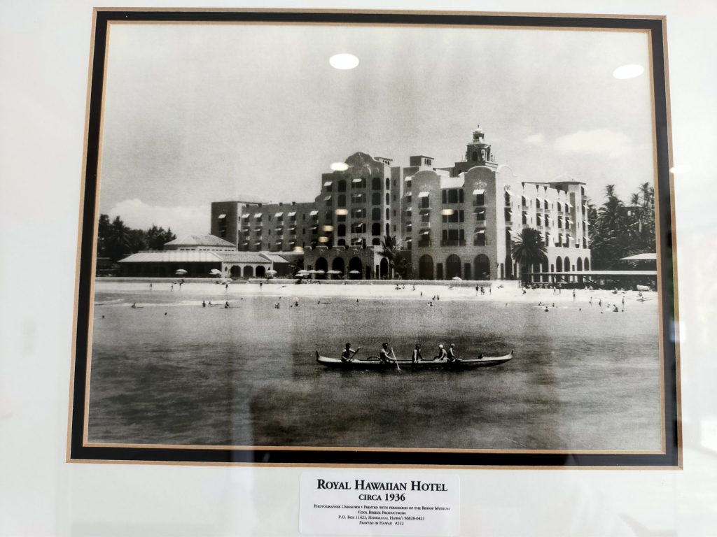 1936年頃 ロイヤルハワイアンホテル