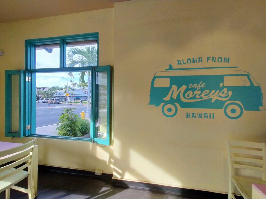 cafe-moreys-16