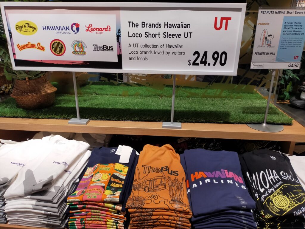 Uniqlo-alamoana-5