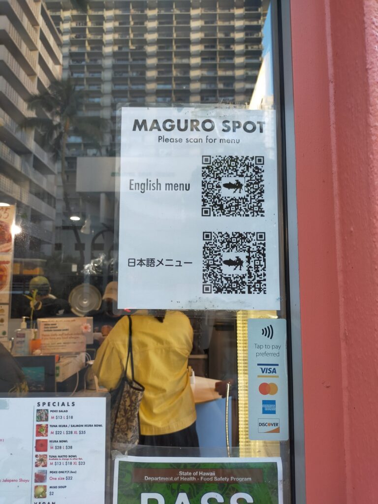 Magrospot-8