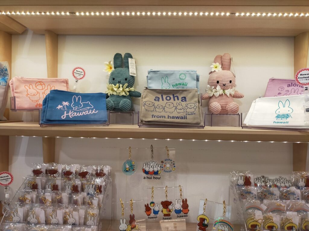 kira-miffy-2