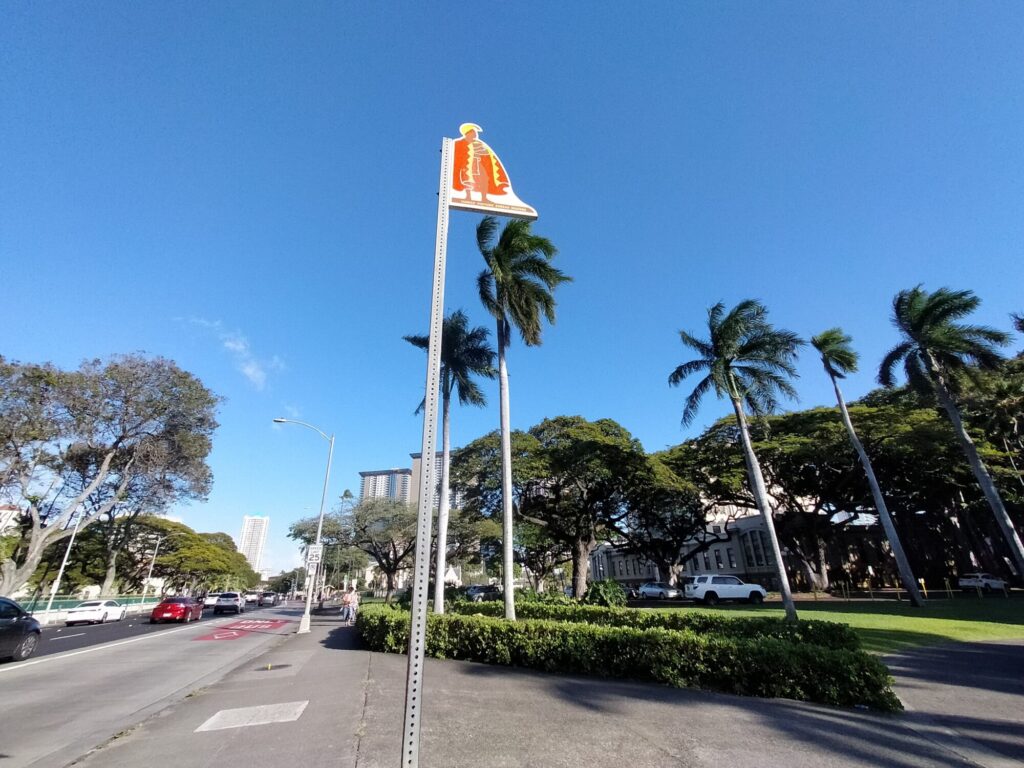 2024Malama-line-13