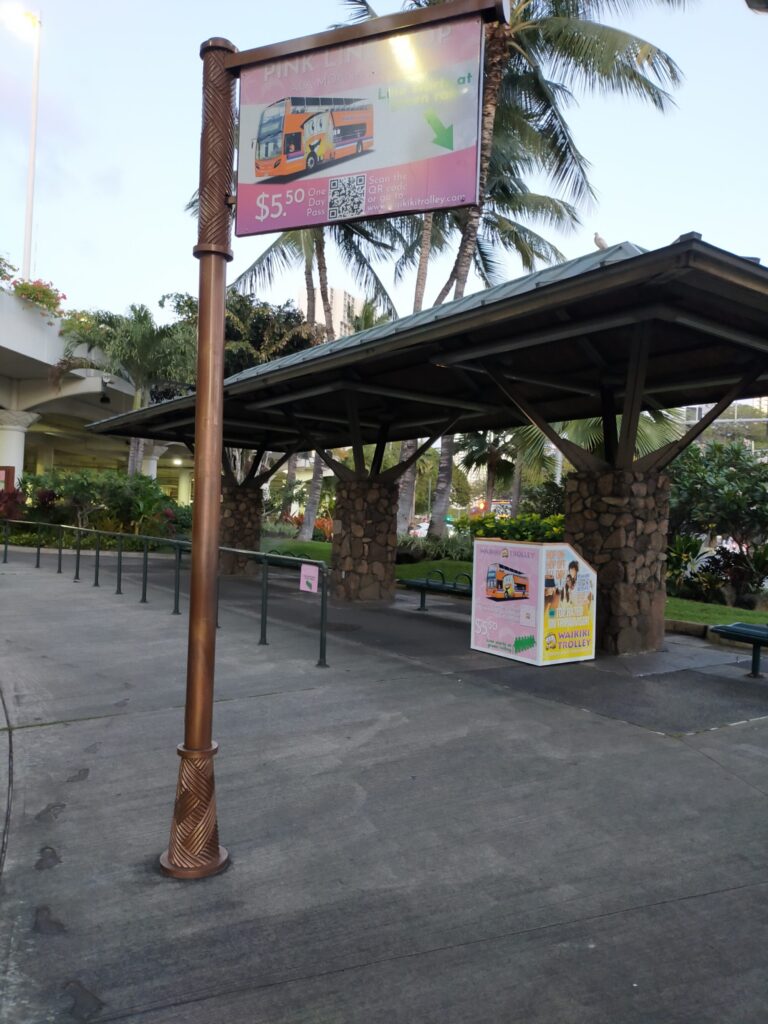 2024Malama-line-20