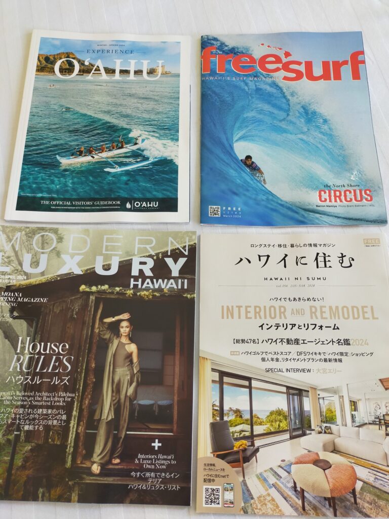 Aquqalohasurf-59