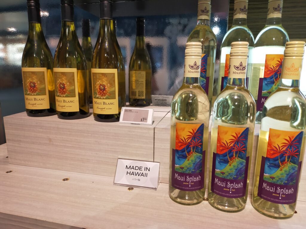 2024DFS-Wikiki-alcohol-14