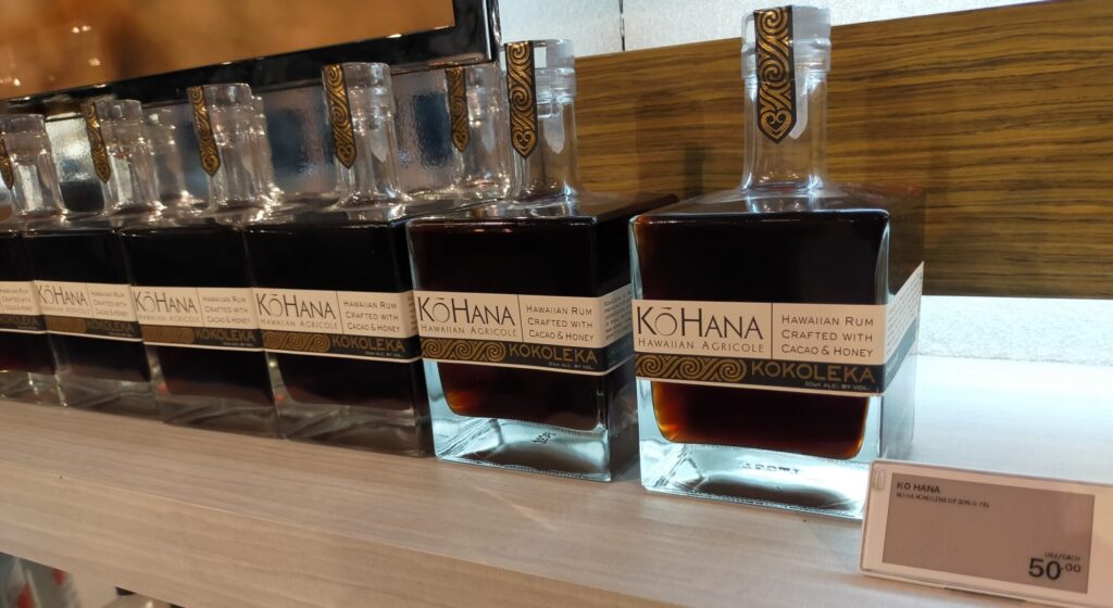 2024DFS-Wikiki-alcohol-7