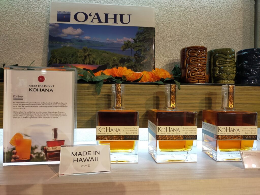 2024DFS-Wikiki-alcohol-13