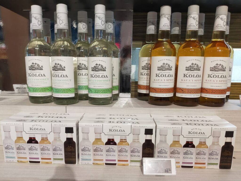 2024DFS-Wikiki-alcohol-4