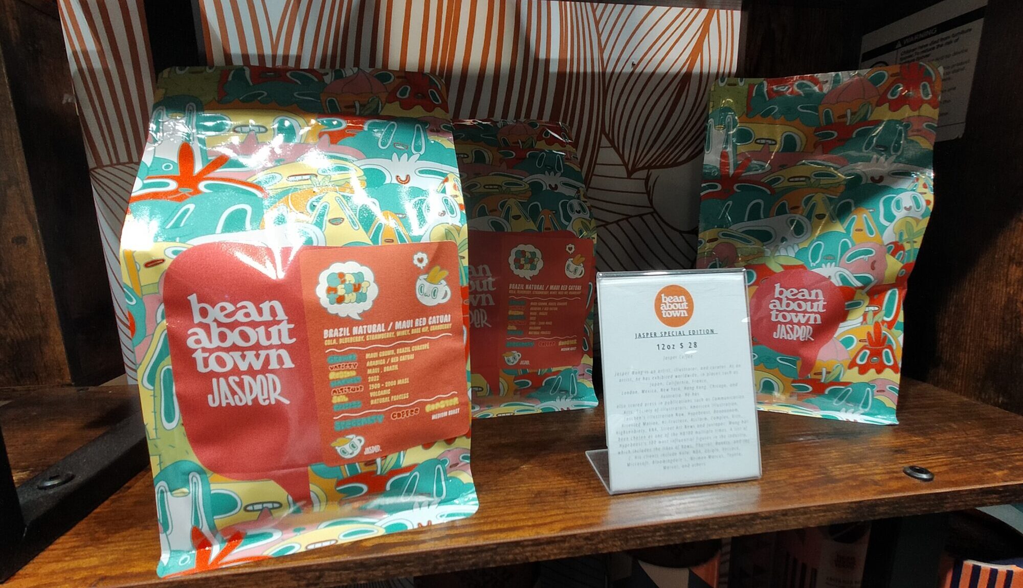DFS-Waikiki-beanabouttown-8