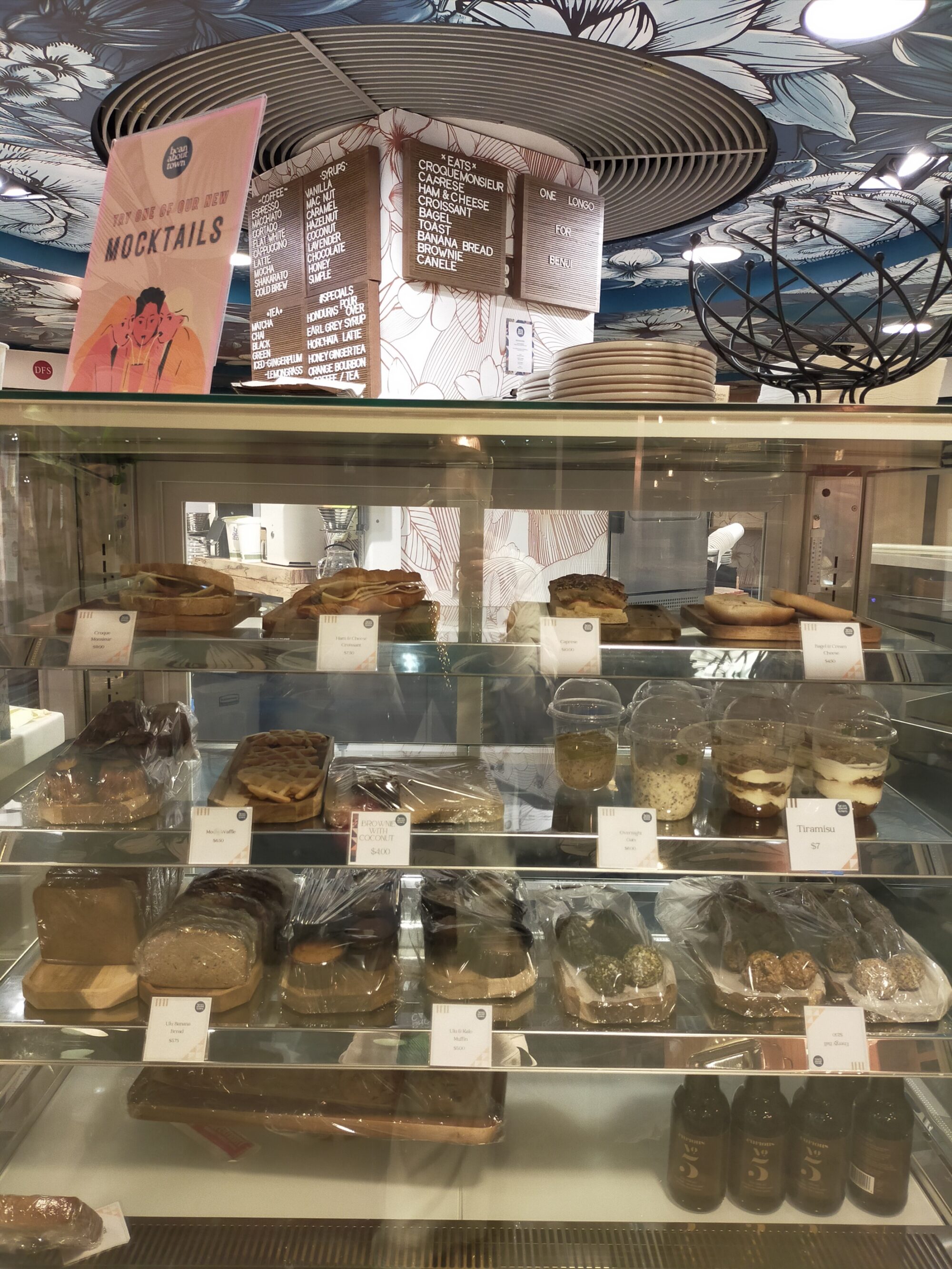 DFS-Waikiki-beanabouttown-6