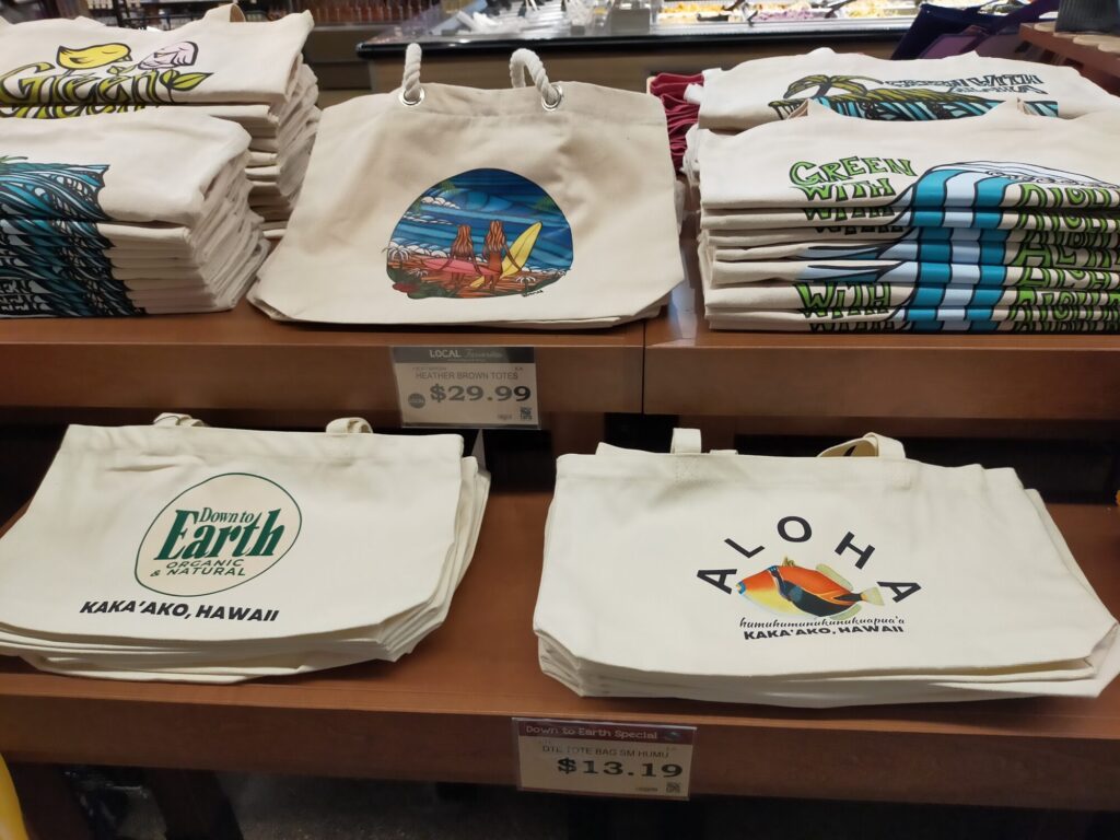kakaako-DowntoEarth-8