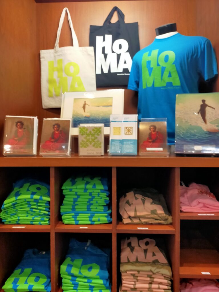 HoMAshop-1