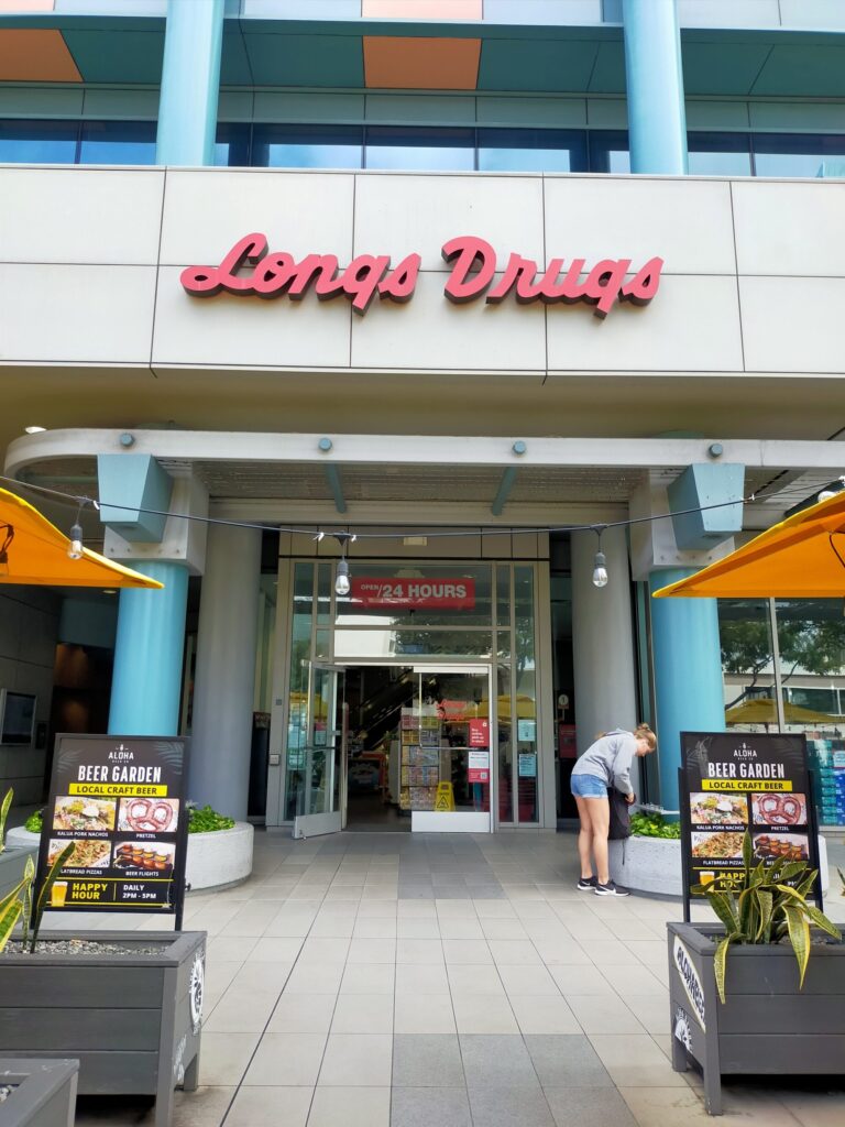 LONGS-WAIKIKISHOKUDO-15